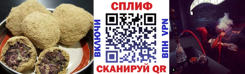 МЕГА онион  Нолинск  Еда ТГК марихуана  купить наркоту 