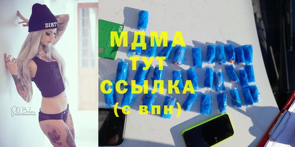гидропоника Верхнеуральск