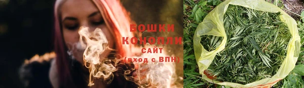 МДМА Верея
