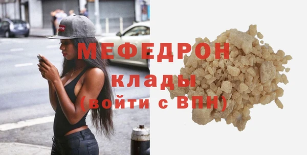 гашиш Снежинск