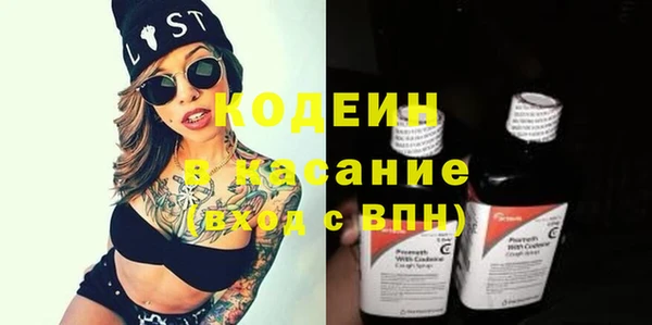гидропоника Верхнеуральск