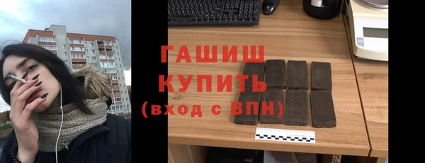 МДМА Верея