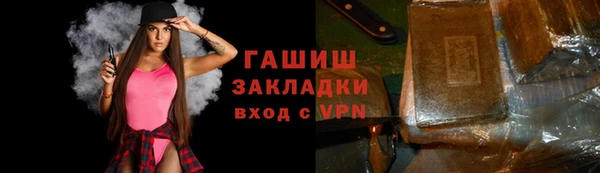 амф Верхний Тагил