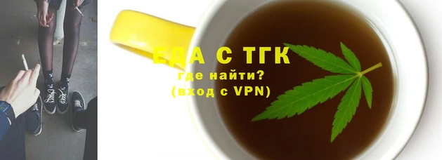 ALPHA-PVP Семёнов
