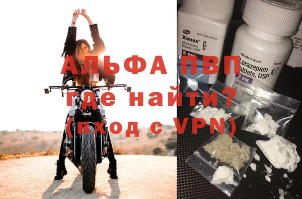 МДМА Верея