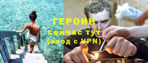 гидропоника Верхнеуральск