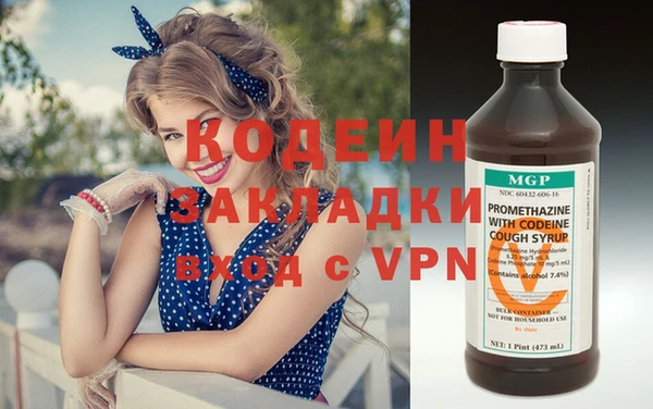 амф Верхний Тагил