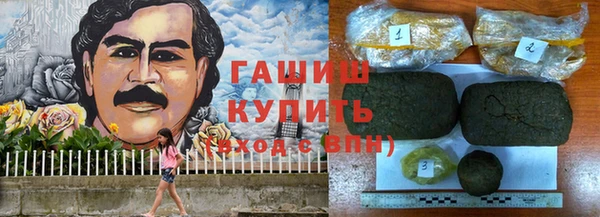 МДМА Верея