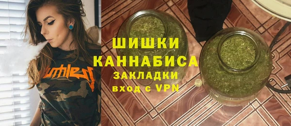 гидропоника Верхнеуральск