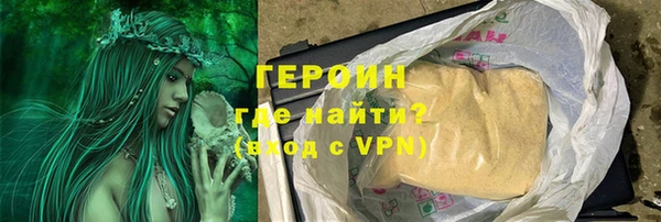 амф Верхний Тагил