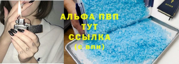 тгк Семилуки