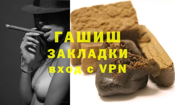 гидропоника Верхнеуральск