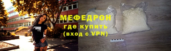 гидропоника Верхнеуральск
